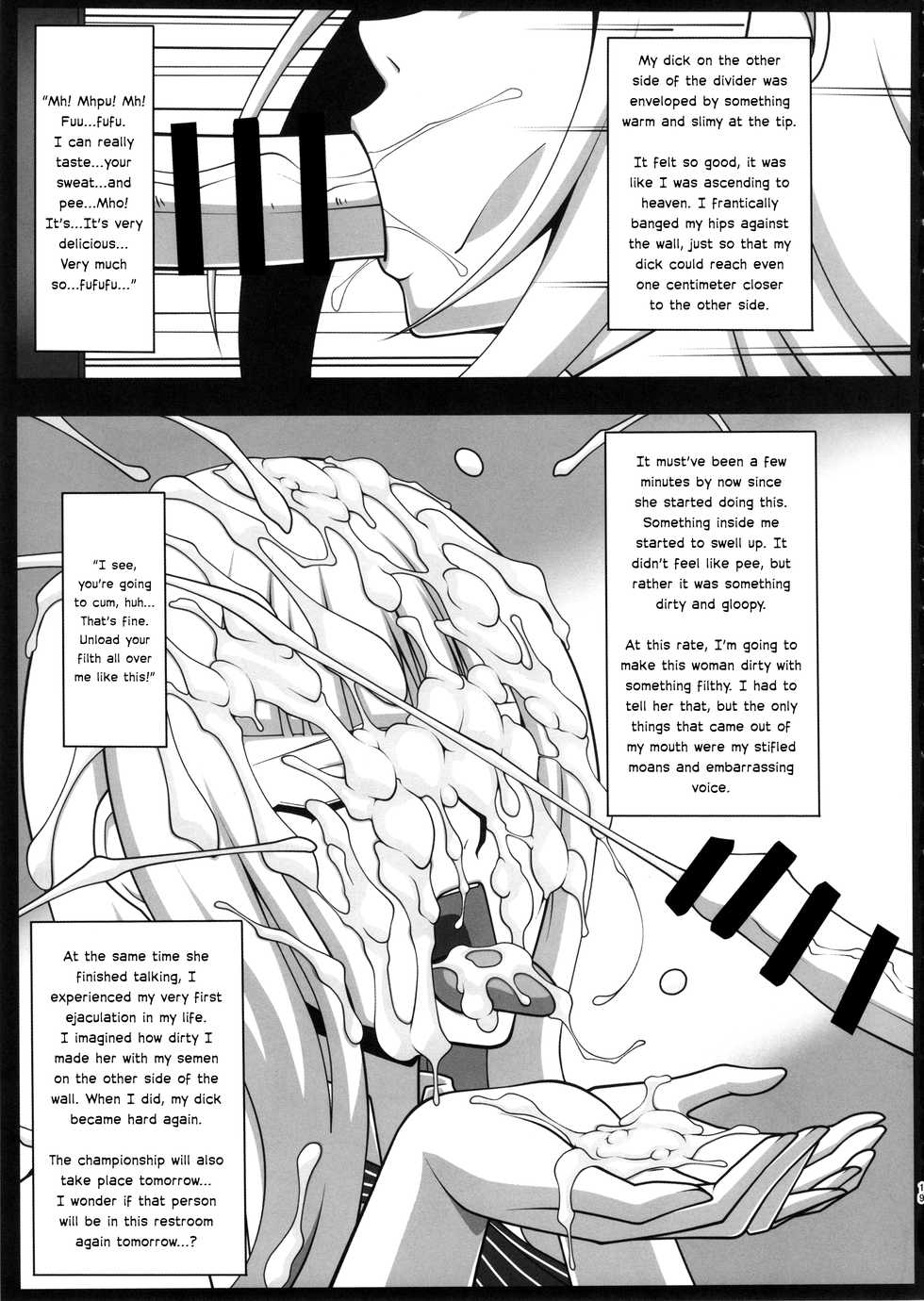 (C87) [Poppenheim (Kamisyakujii Yubeshi)] Kamiki Mirai no Sekai | Mirai Kamiki's World (Gundam Build Fighters Try) [English] [Nisor] - Page 20