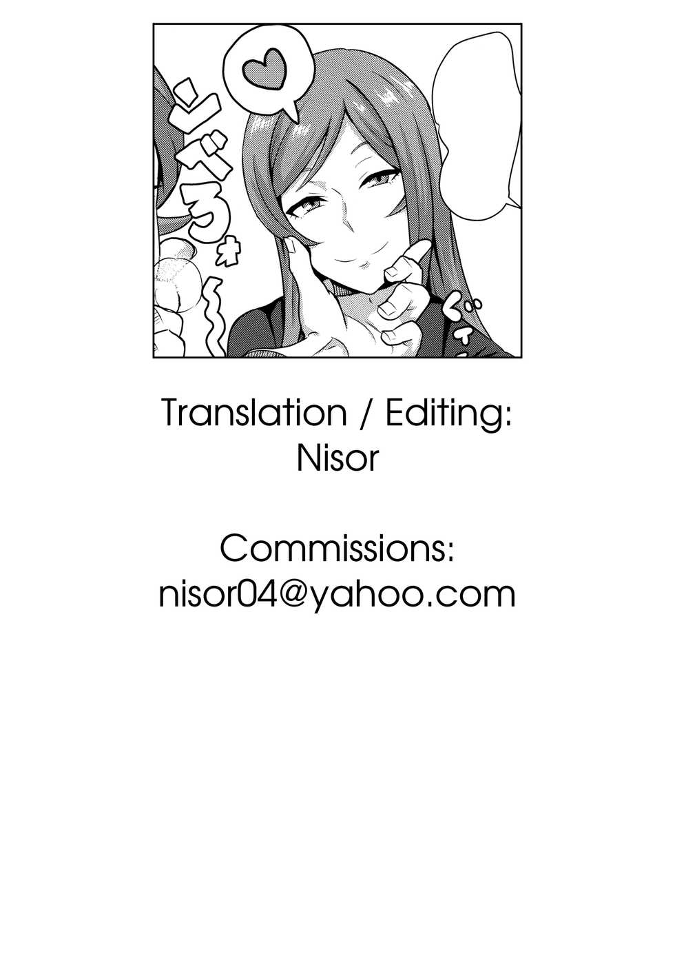 (C87) [Poppenheim (Kamisyakujii Yubeshi)] Kamiki Mirai no Sekai | Mirai Kamiki's World (Gundam Build Fighters Try) [English] [Nisor] - Page 23