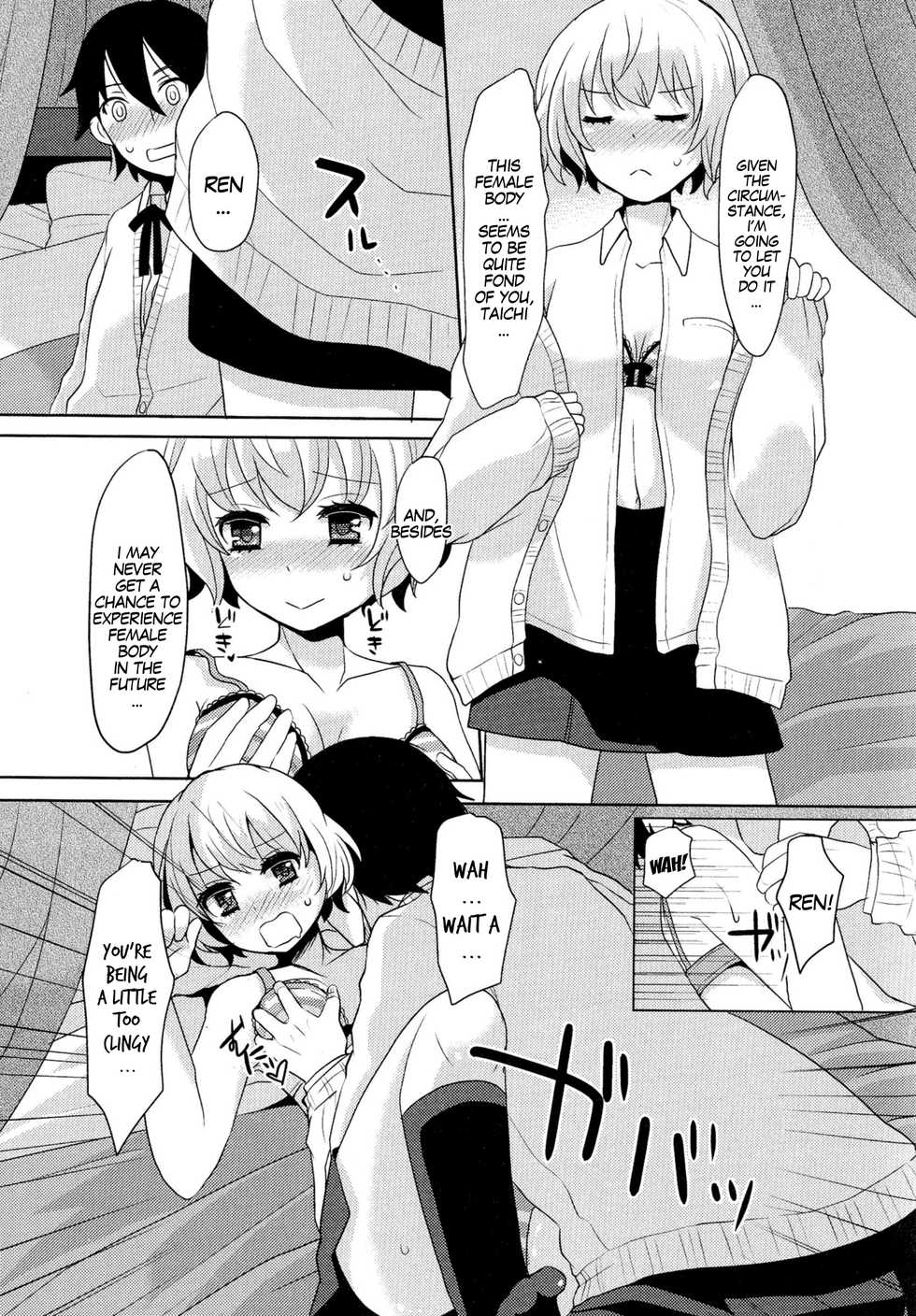 [Sakai Ringo] Otomegokoro to Shinyuu to | Dear Friend And The Maiden's Heart (Nyotaika Dynamites! 2) [English] [gender.tf] - Page 9