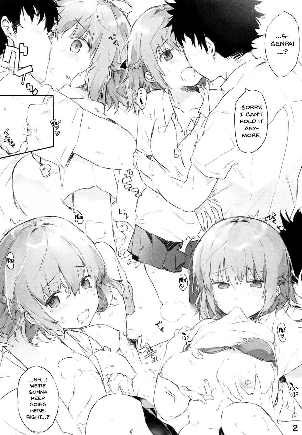 (C94) [7-Ban no Okimono (Heigani)] H na Joshikousei Tsume 3 [English] {Doujins.com} - Page 3