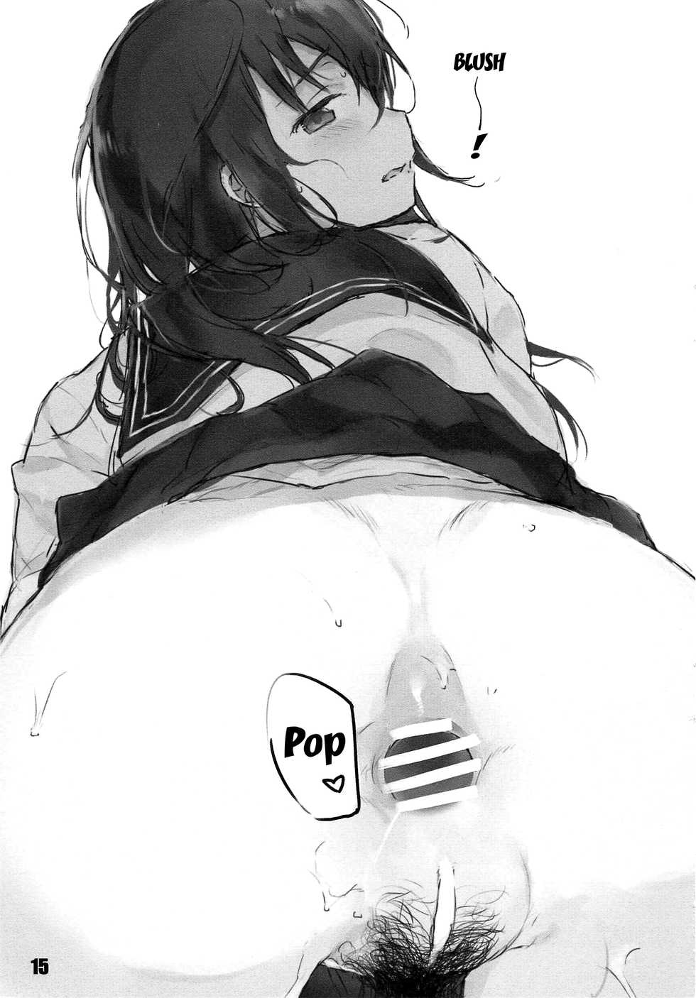 (C94) [7-Ban no Okimono (Heigani)] H na Joshikousei Tsume 3 [English] {Doujins.com} - Page 16