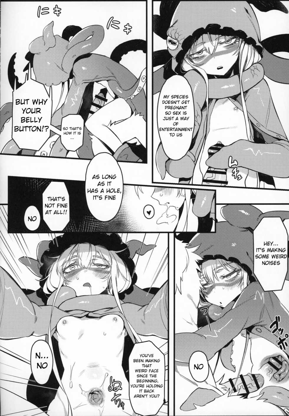 (C96) [Hoshoku Shoujo (Karasu Chan)] Hoshoku Shoujo II [English] [Tanjun Translations] - Page 13