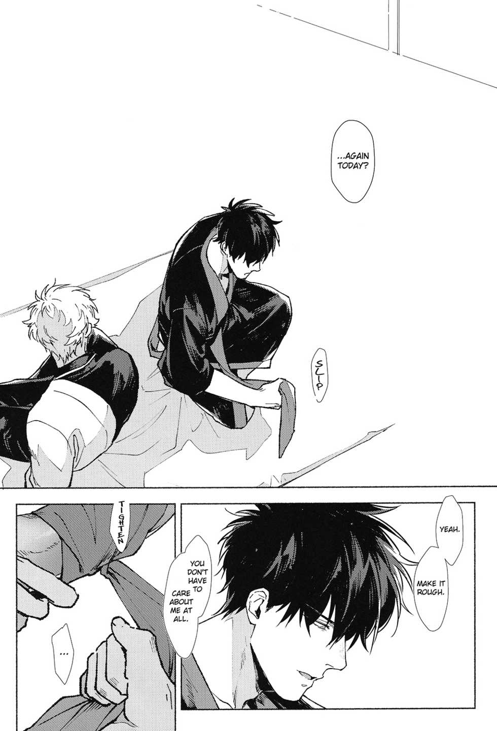 (Kabukichou Oohanabi Taikai 2019) [Kayoubi (Mor.)] VOID (Gintama) [English] - Page 3