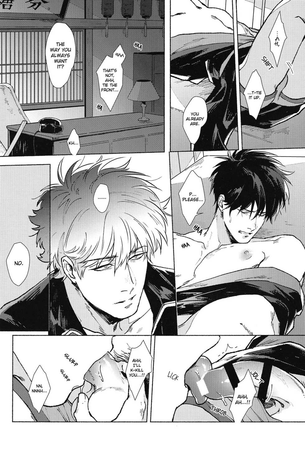 (Kabukichou Oohanabi Taikai 2019) [Kayoubi (Mor.)] VOID (Gintama) [English] - Page 20