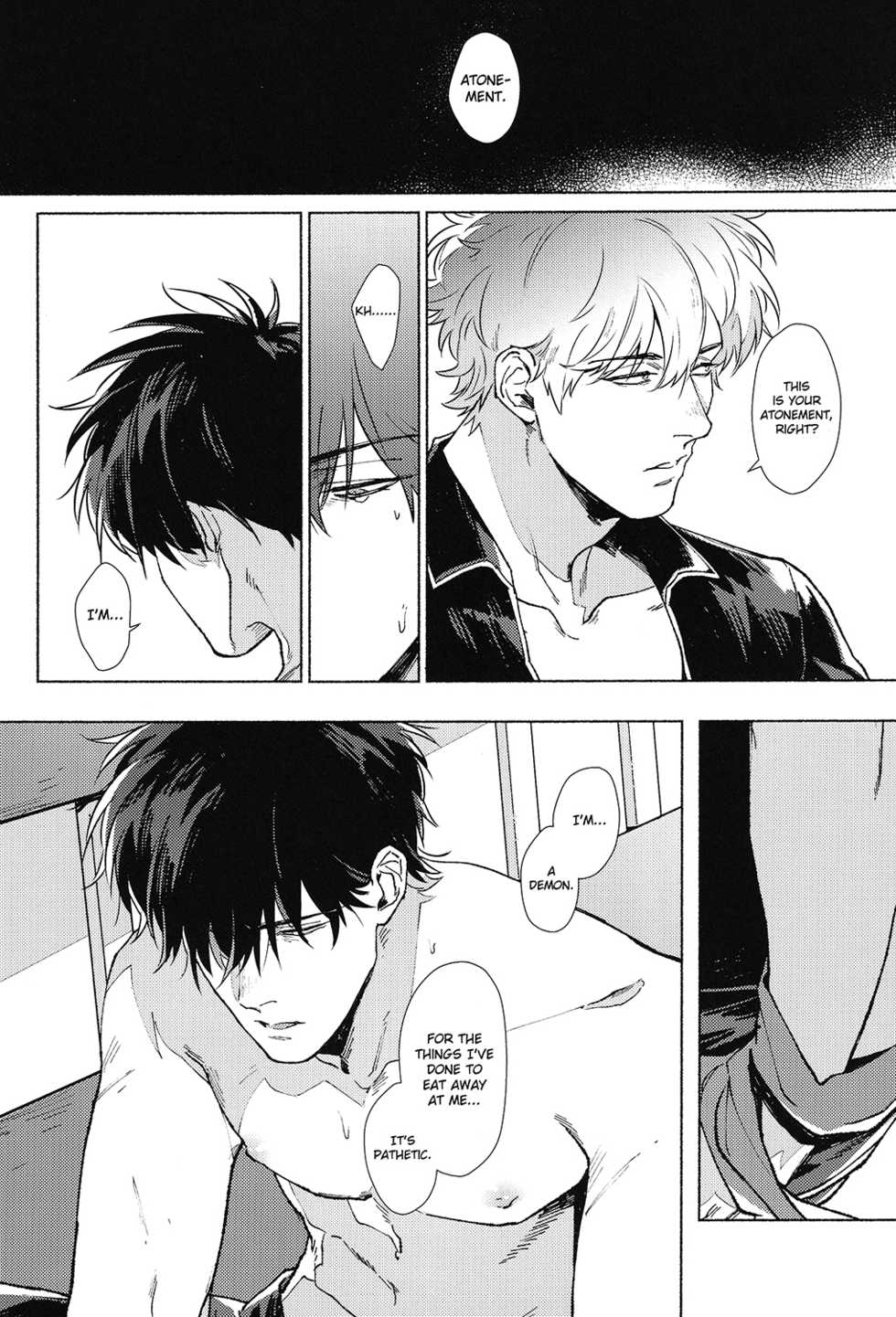 (Kabukichou Oohanabi Taikai 2019) [Kayoubi (Mor.)] VOID (Gintama) [English] - Page 22