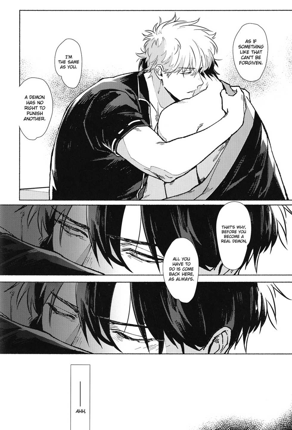 (Kabukichou Oohanabi Taikai 2019) [Kayoubi (Mor.)] VOID (Gintama) [English] - Page 24