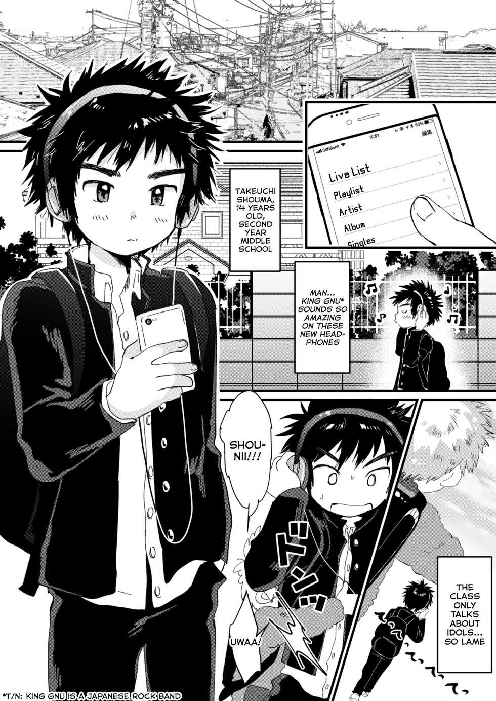 [Suikanotane (Hashikure)] Chigu Hagu | Tig Hug [English] {Chin²} [Digital] - Page 4
