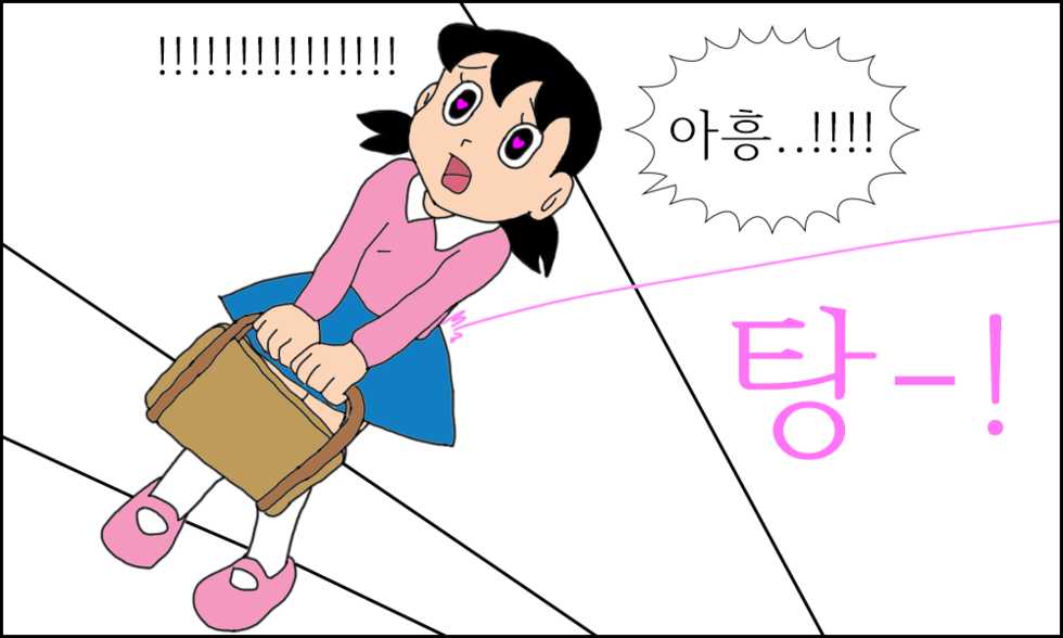 [JANGBINU] 이슬이 노예 만드는 만화 (Doraemon) [Korean] - Page 18