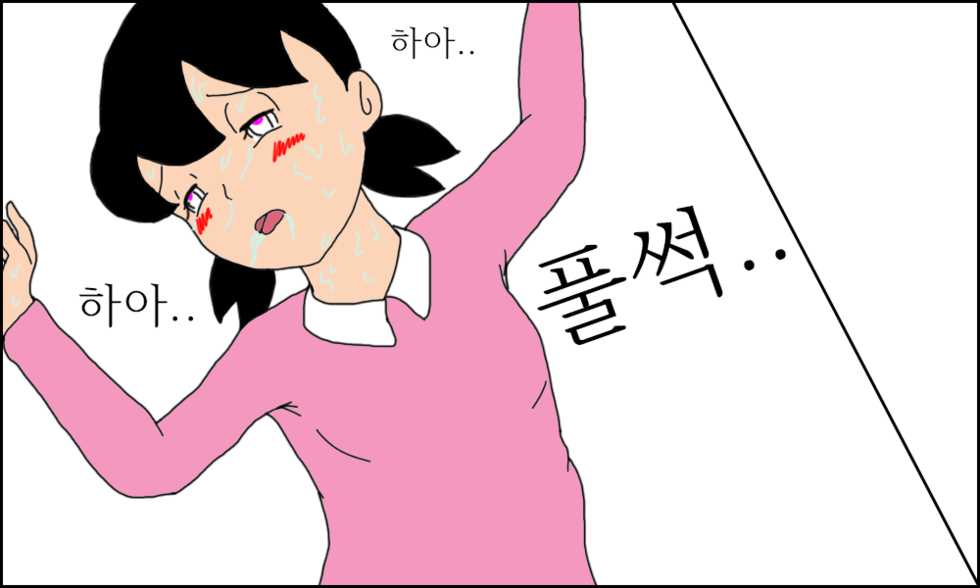 [JANGBINU] 이슬이 노예 만드는 만화 (Doraemon) [Korean] - Page 22