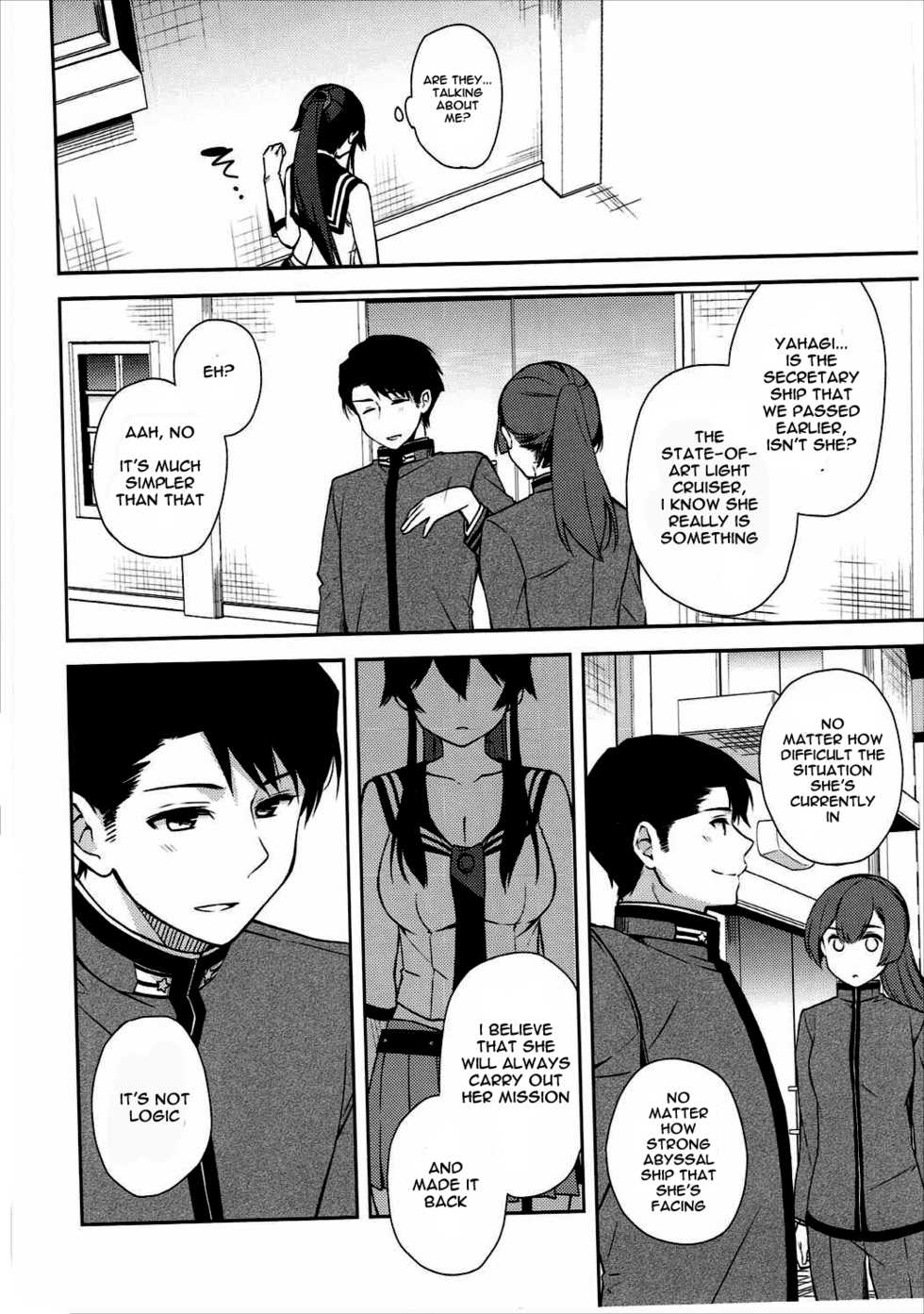 (Houraigekisen! Yo-i! 28Senme) [Rosapersica (Ichinomiya)] Yoru Yahagi 6 -Yakimochi Hishokan no Teitoku Dokusen Ecchi Hen- (Kantai Collection -KanColle-) [English] [Spicaworks] - Page 15