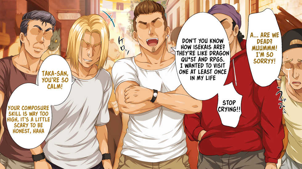 [Rokumarusou (Sanrokumaru)] Isekai YariCir -Omae no Mono wa Ore no Mono- [English] [Kappasa] - Page 23