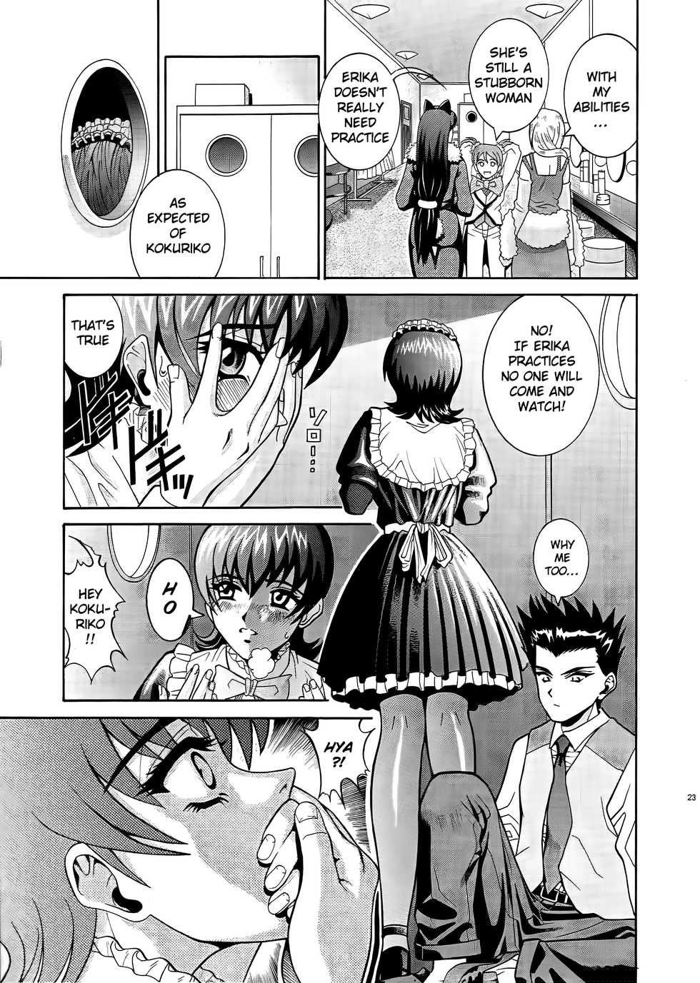 (C60) [COOL BRAIN (Kitani Sai)] ANGEL PAIN 6 - There's Something About Mell- (Sakura Taisen 3) [English] [SquigglesJP] - Page 22