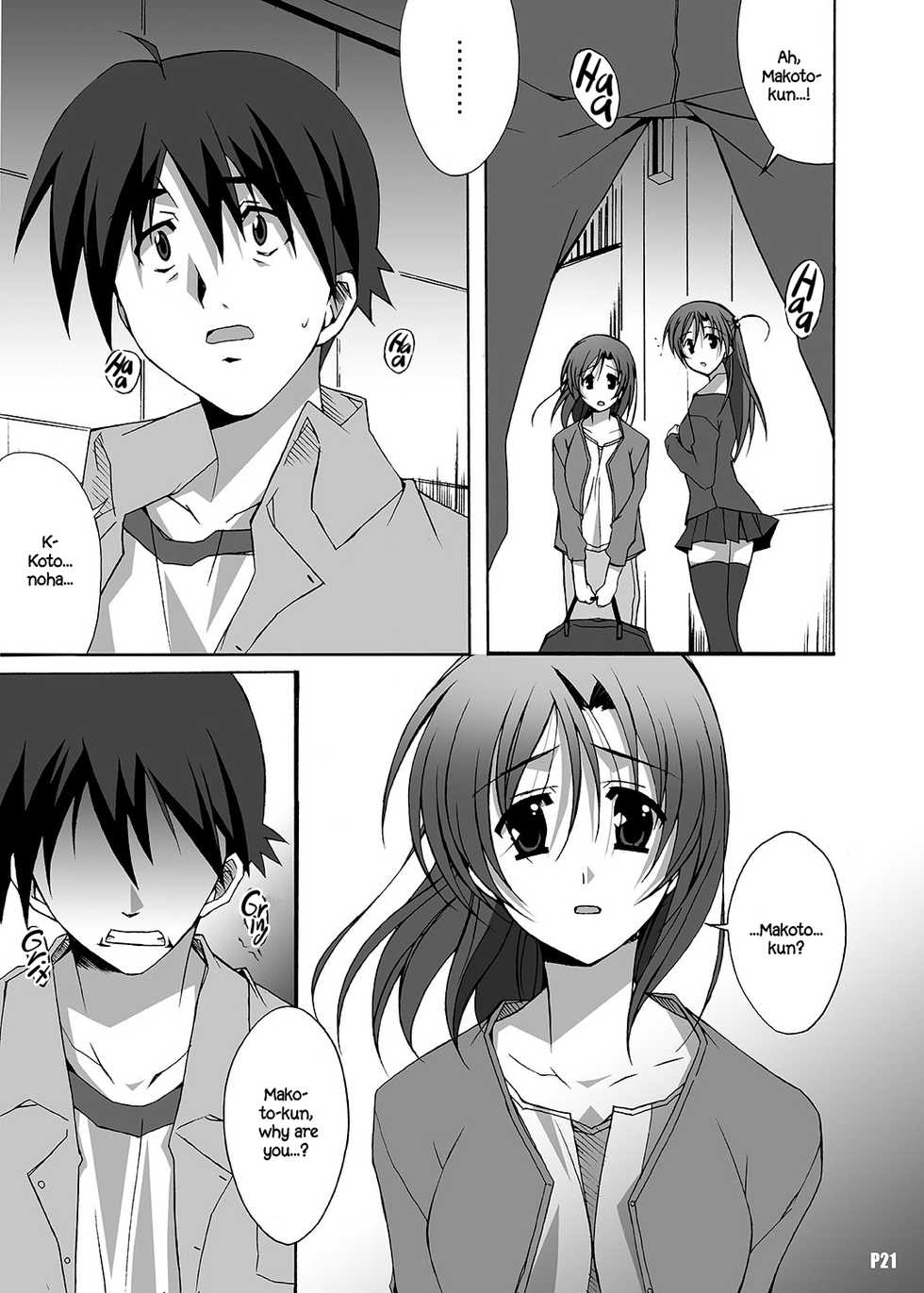 [Hacchakesou (PONPON)] After Days -TV Side- (School Days) [English] [Kafka] [Digital] - Page 21