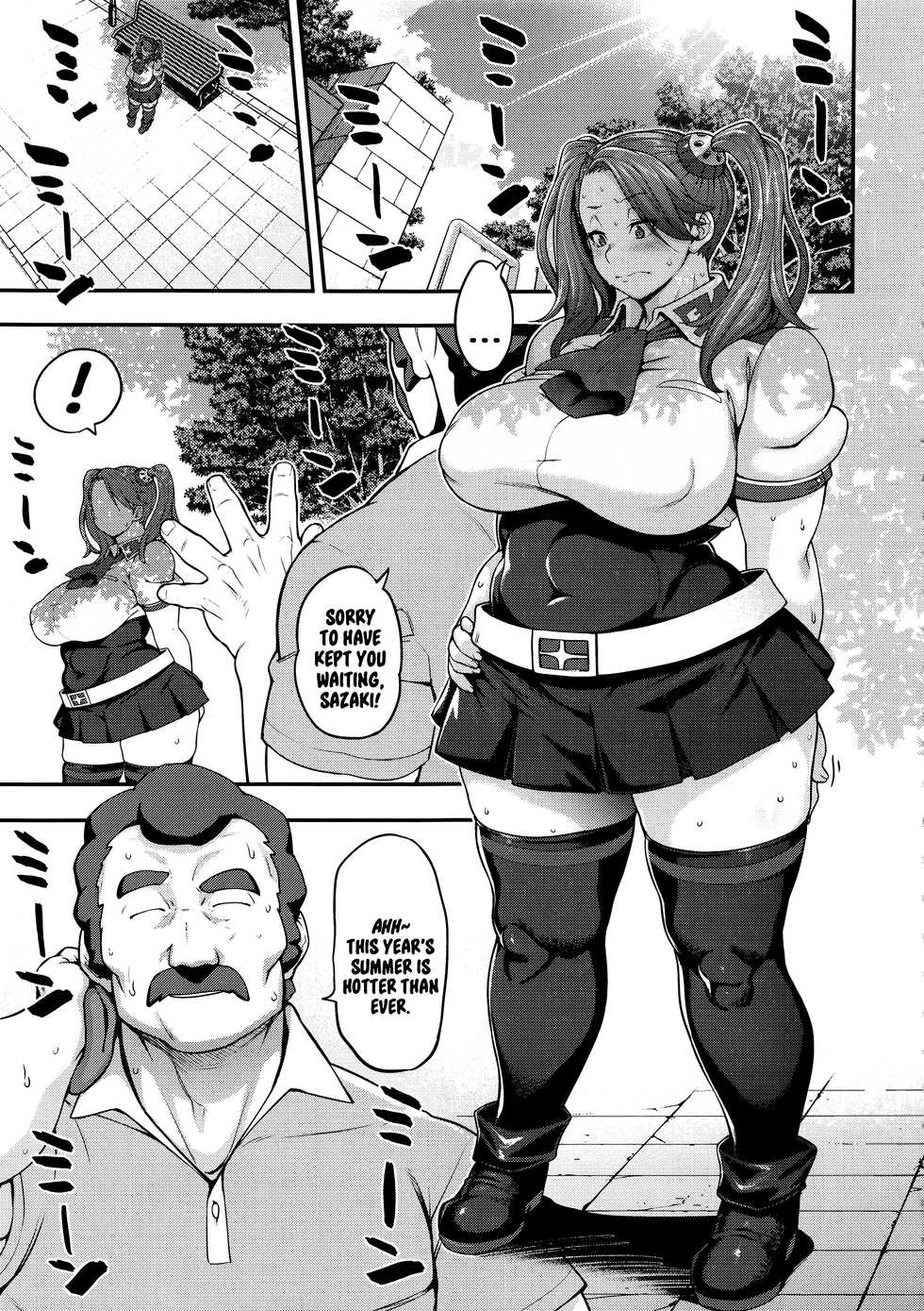 (C96) [ROJIURA JACK (Jun)] SHIRITSUBO -BEFORE ISLAND WARS- (Gundam Build Fighters Try) [English] {Stopittarpit} - Page 6