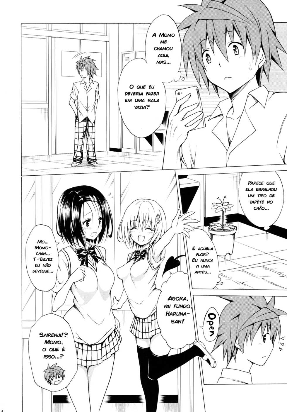 (C91) [TORA MACHINE (Kasukabe Taro)] Mezase! Rakuen Keikaku Vol. 2 (To LOVE-Ru) [Portuguese-BR] [zk3y] - Page 13