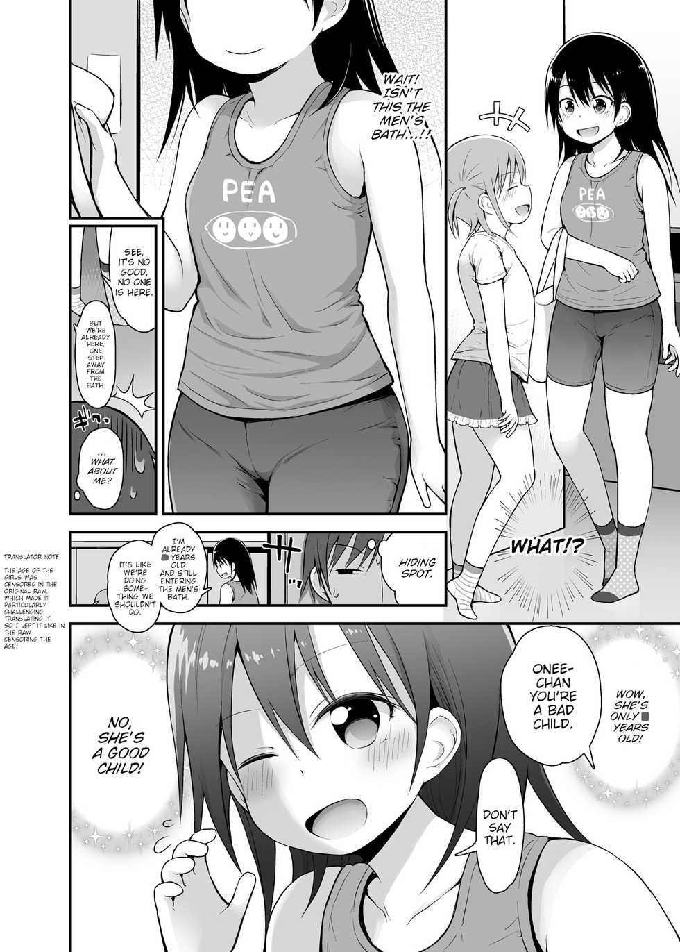 [Pico Pico Labyrinth (Fujisaka Lyric)] Onnanoko datte Otokoyu ni Hairitai 3 | They may just be little girls, but they still want to enter the men's bath! 3 [English] [Brook09] [Digital] - Page 3
