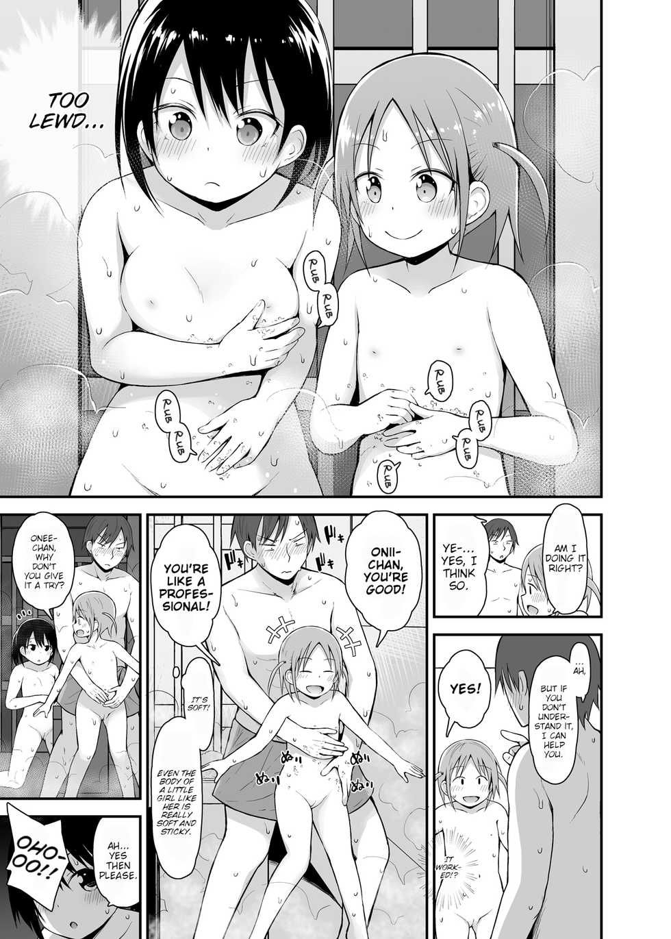[Pico Pico Labyrinth (Fujisaka Lyric)] Onnanoko datte Otokoyu ni Hairitai 3 | They may just be little girls, but they still want to enter the men's bath! 3 [English] [Brook09] [Digital] - Page 8