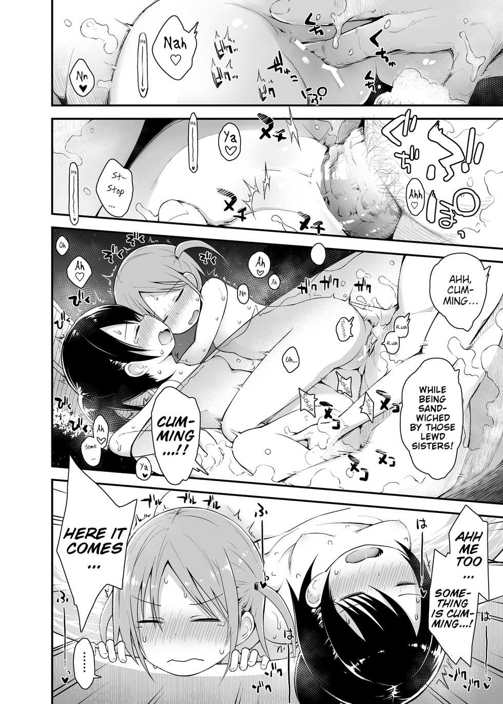 [Pico Pico Labyrinth (Fujisaka Lyric)] Onnanoko datte Otokoyu ni Hairitai 3 | They may just be little girls, but they still want to enter the men's bath! 3 [English] [Brook09] [Digital] - Page 21