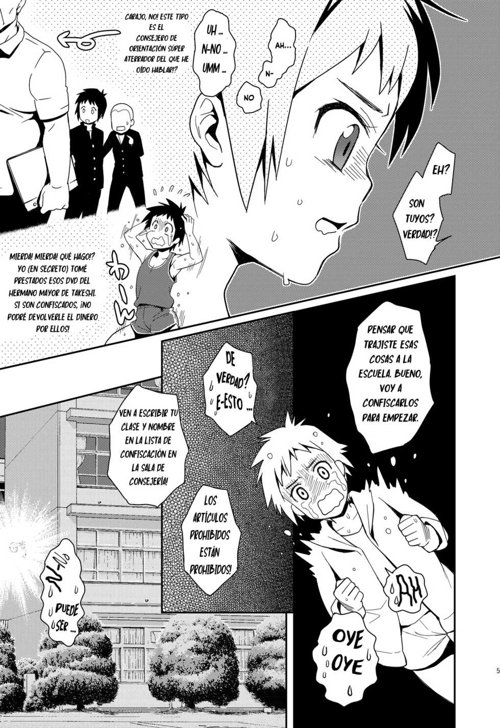 [Blue Drop (Guri)] Uni-bitch! [Spanish] [bananare22] [2013-10-27] - Page 6
