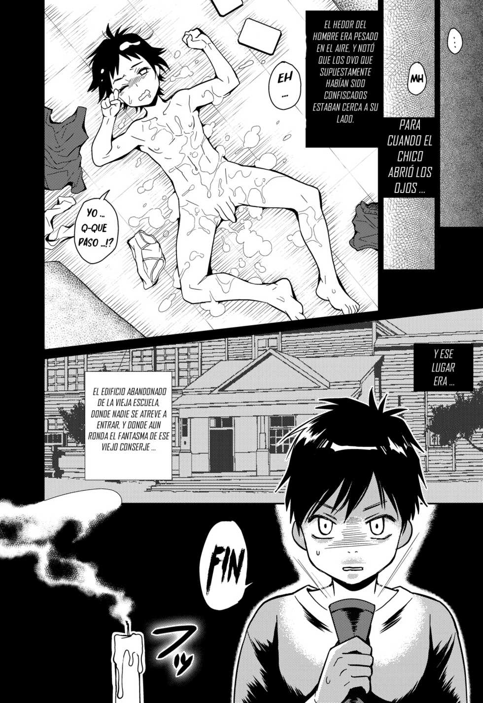 [Blue Drop (Guri)] Uni-bitch! [Spanish] [bananare22] [2013-10-27] - Page 21