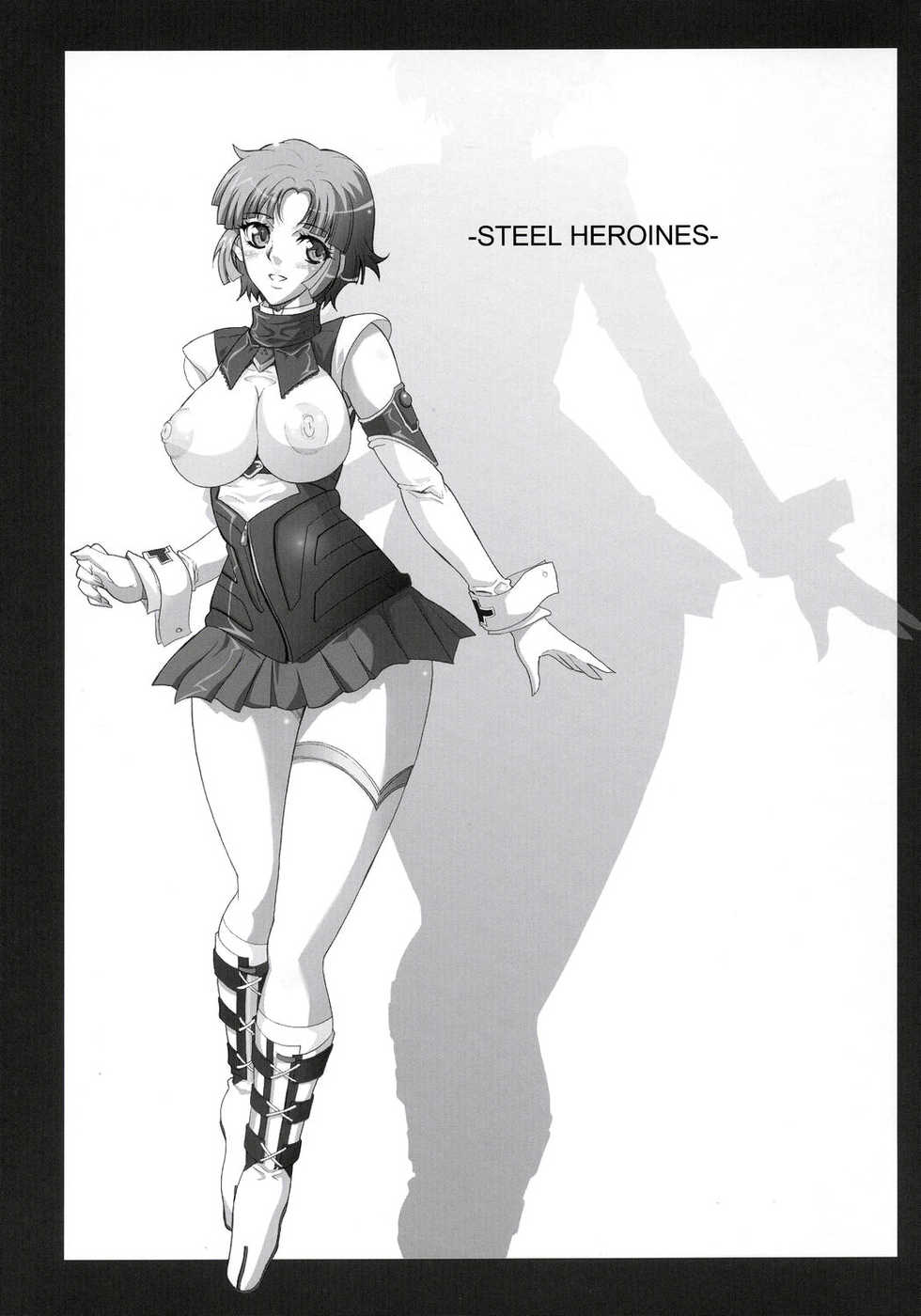 (SC31) [Youkai Tamanokoshi (CHIRO)] STEEL HEROINES Vol. 1 -Kusuha- (Super Robot Wars) [English] [Brolen] - Page 2