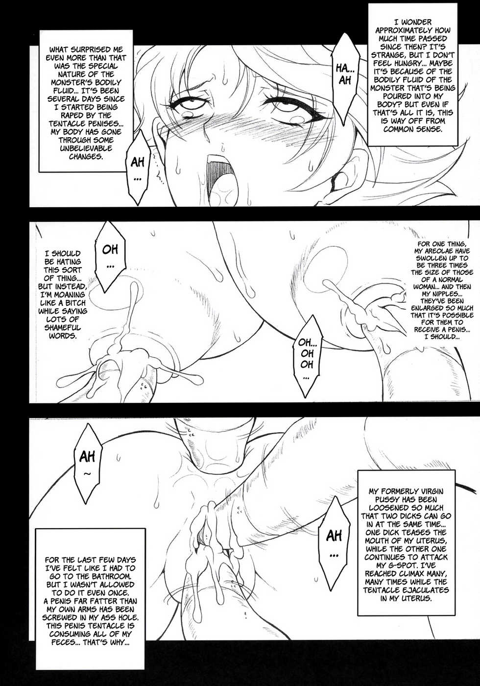 (SC31) [Youkai Tamanokoshi (CHIRO)] STEEL HEROINES Vol. 1 -Kusuha- (Super Robot Wars) [English] [Brolen] - Page 27