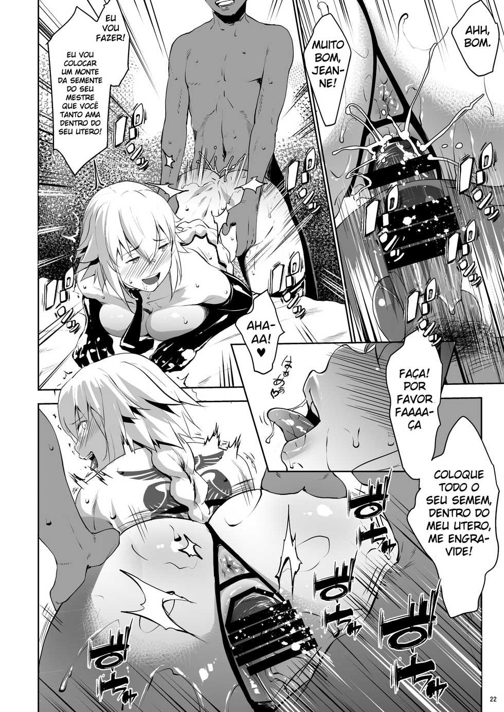 [Nanatsu no Kagiana (Nanakagi Satoshi)] Sapohame Jeanne (Fate/Grand Order) [Portuguese-BR] [HQHentai.com.br] - Page 22