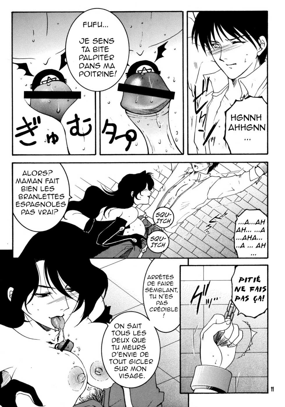 (C66) [Strawberry Nipple (Yasuhara Tsukasa)] Yami En Bu | The Flame's Dark Embrace (Fullmetal Alchemist) [French] - Page 10