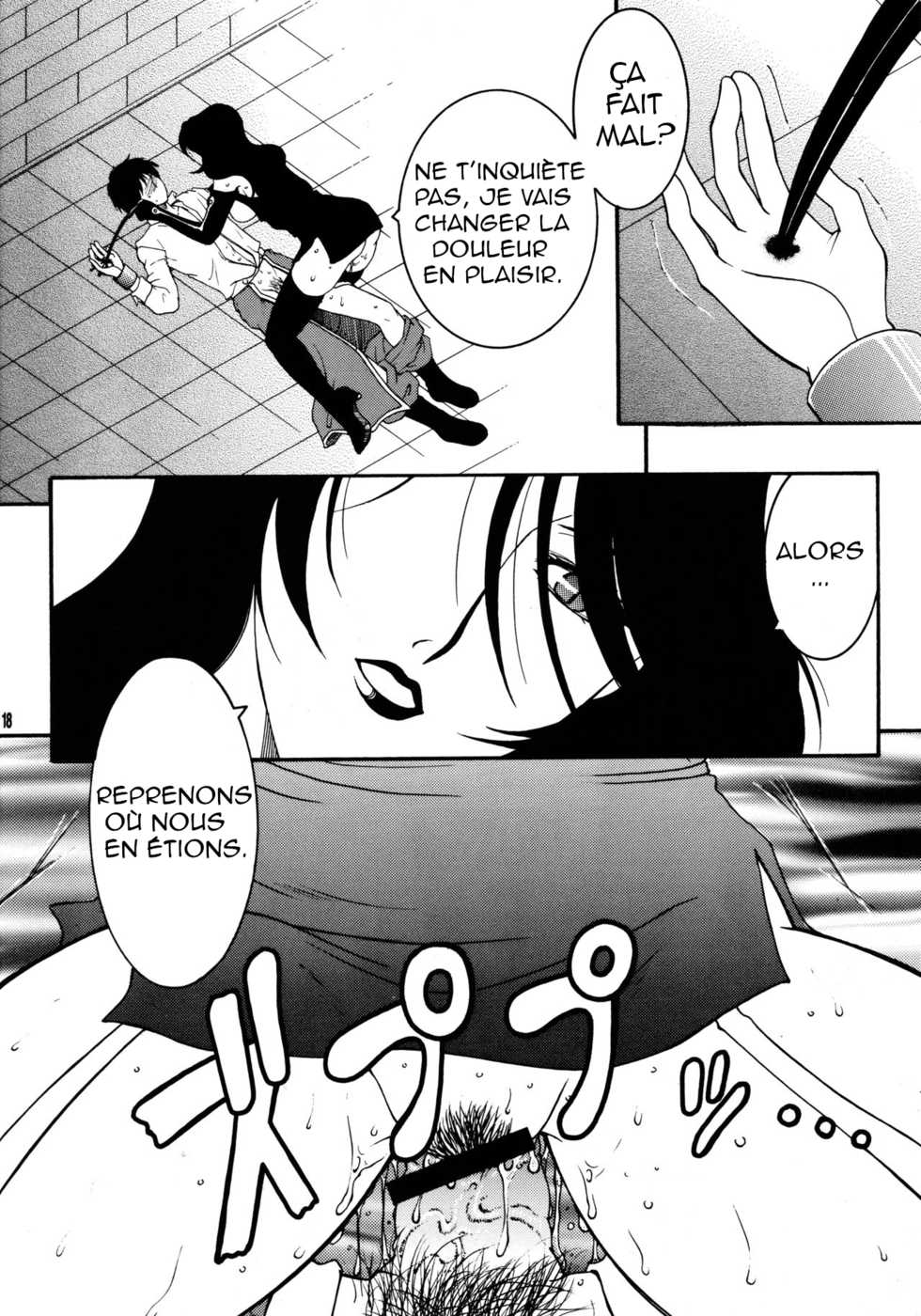 (C66) [Strawberry Nipple (Yasuhara Tsukasa)] Yami En Bu | The Flame's Dark Embrace (Fullmetal Alchemist) [French] - Page 17