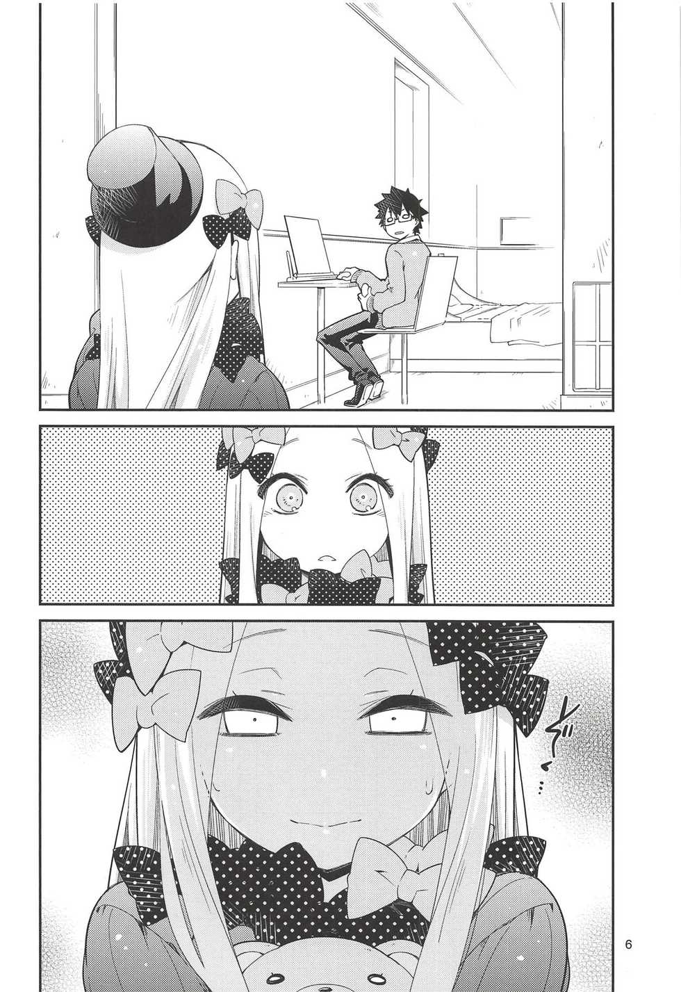 (C94) [Curry Berg Dish (Mikage)] Hoshi no Furu Yo no Sono Ato de... (Fate/Grand Order) [English] - Page 5