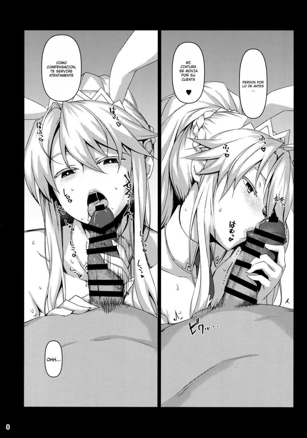 (C97) [NF121 (Midori Aoi)] Inran Usagi no Shakkin Hensai Namahame Koubi (Fate/Grand Order) [Spanish] - Page 7