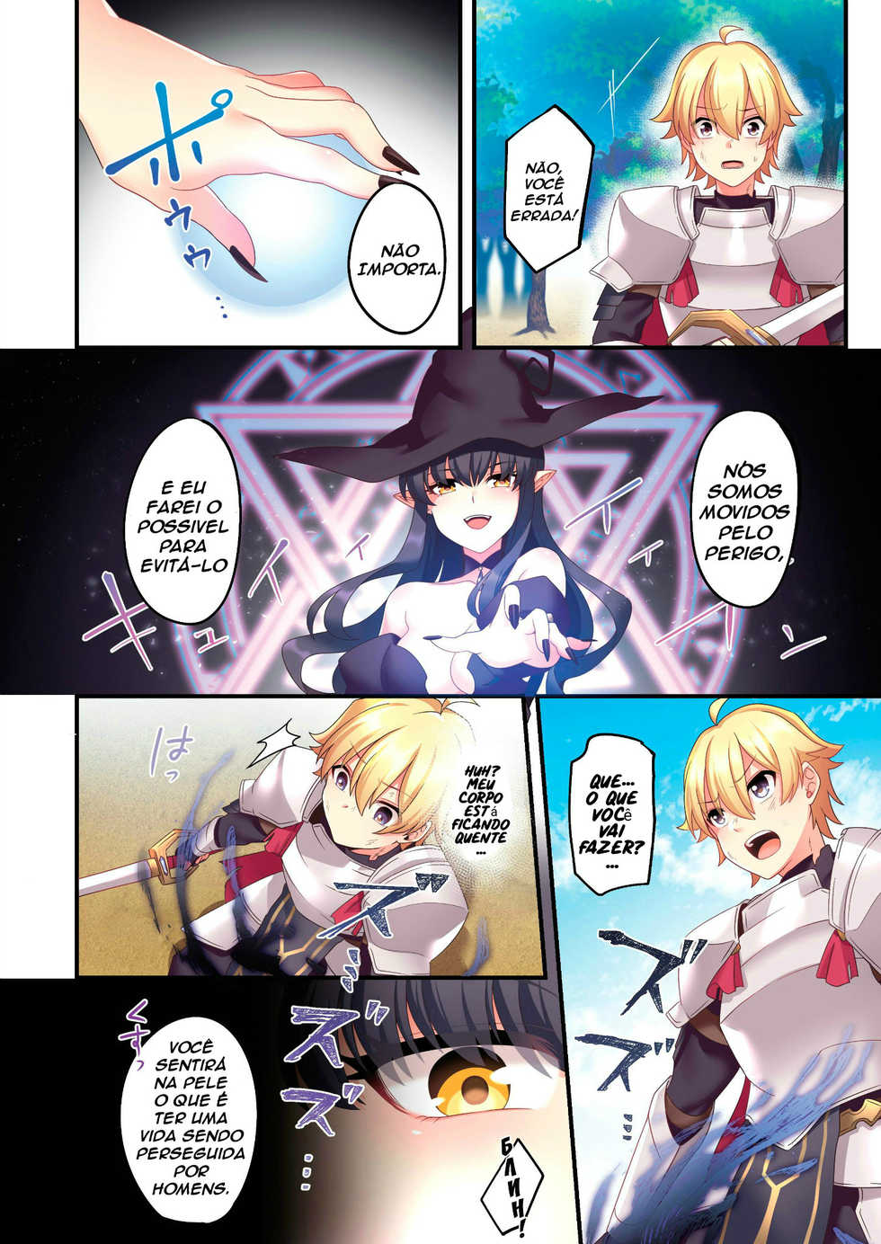 [TSF no F (meito)] Succubus ♀ ni Kyousei Tenshoku Saserareta Ore ♂ | I (♂) was forcibly changed into a succubus (♀) [Portuguese-BR] [HQHentai.com.br] - Page 2