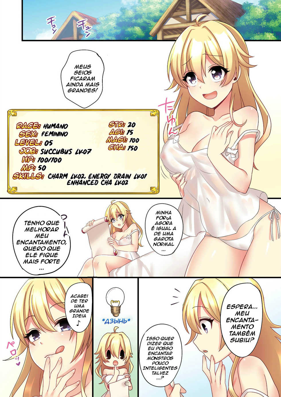 [TSF no F (meito)] Succubus ♀ ni Kyousei Tenshoku Saserareta Ore ♂ | I (♂) was forcibly changed into a succubus (♀) [Portuguese-BR] [HQHentai.com.br] - Page 21