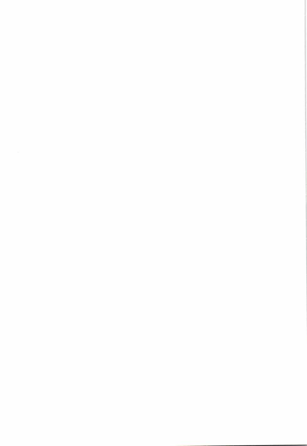 (C97) [Hotori Bocchi (Sakurazari Hotori)] Seisai-ryoku no Takai 7-tsu Shita no Imouto to Kisei Jijitsu o Tsukuru Hon - Page 2