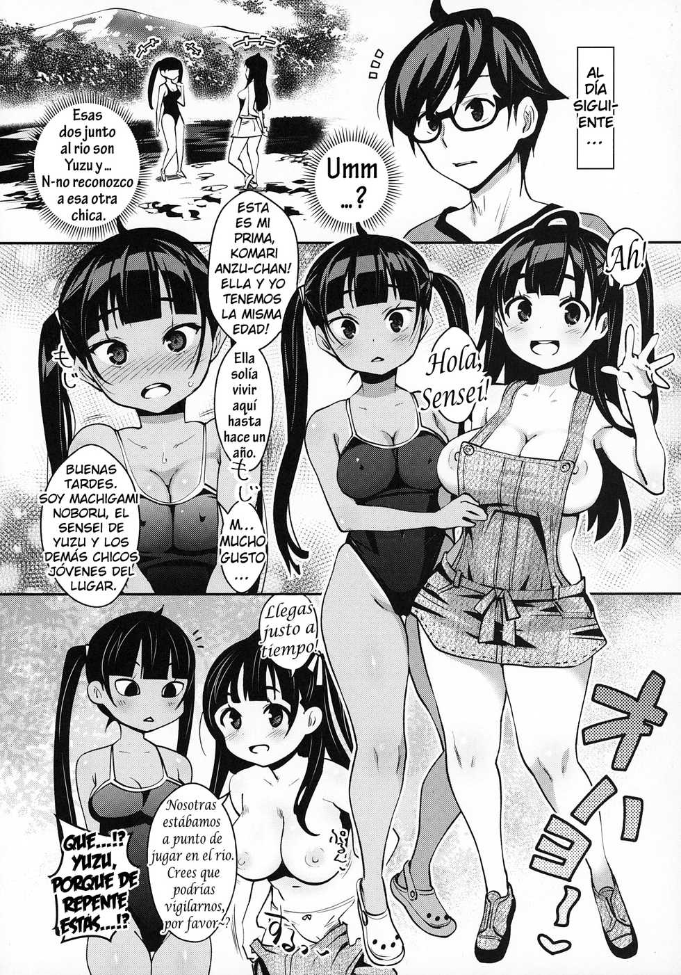 [ATTIC WORK SPACE (Ryoji)] Inakax 4! Itoko no Anzu-chan to Nakayoshi 3P Hen | Inakax 4! Skinship with my cousin, Anzu-Chan 3P-Hen (Spanish) [kalock] - Page 5