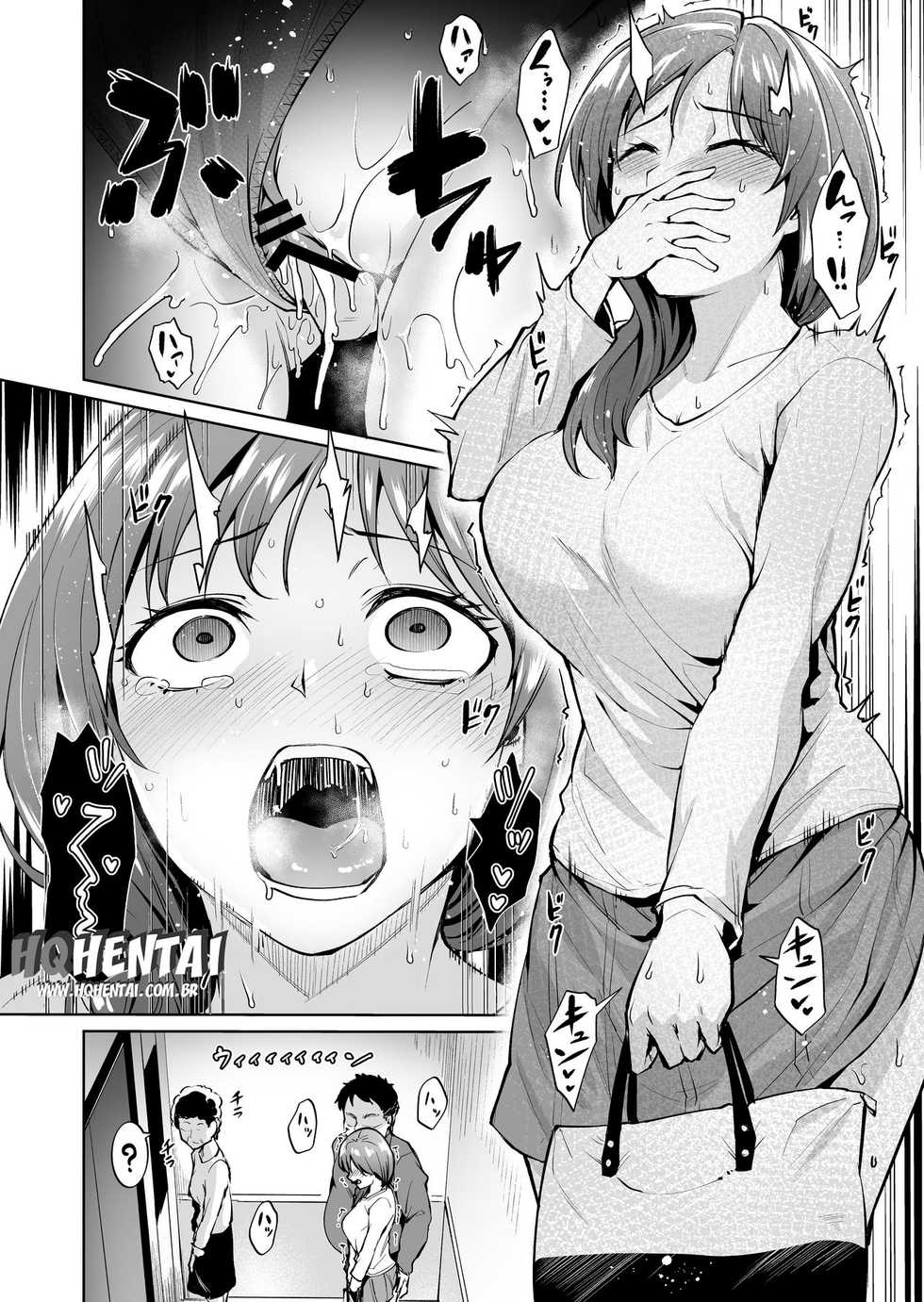 [Wareme (Coupe)] Ashikase ~Hitozuma wa Itsumo Choukyou Sareru Unmei ni~ [Portuguese-BR] [HQHentai.com.br] - Page 9