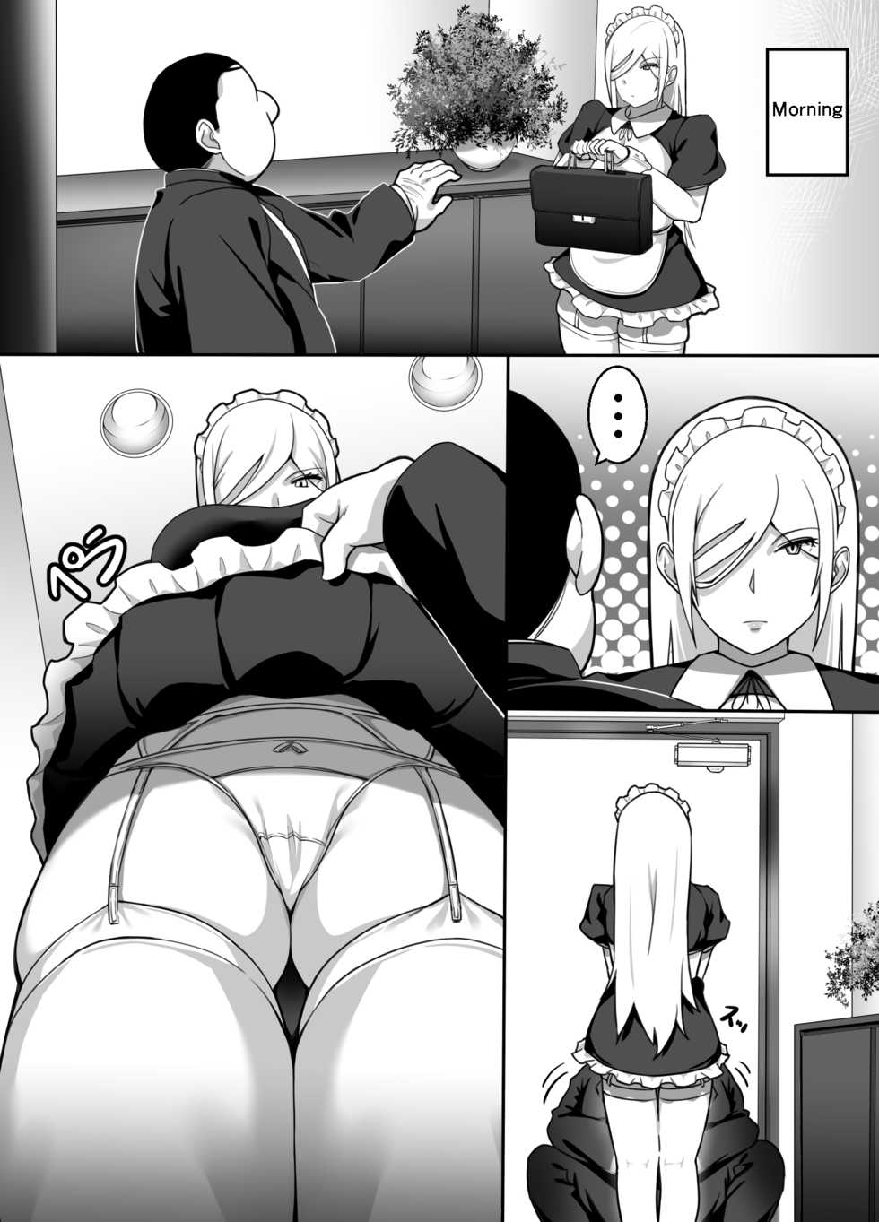 [Kinakobou (Bakkanki)] Heroine to Saoyaku ga Ichido mo Shaberanai Ero Manga | The Silent Duo [English] - Page 30