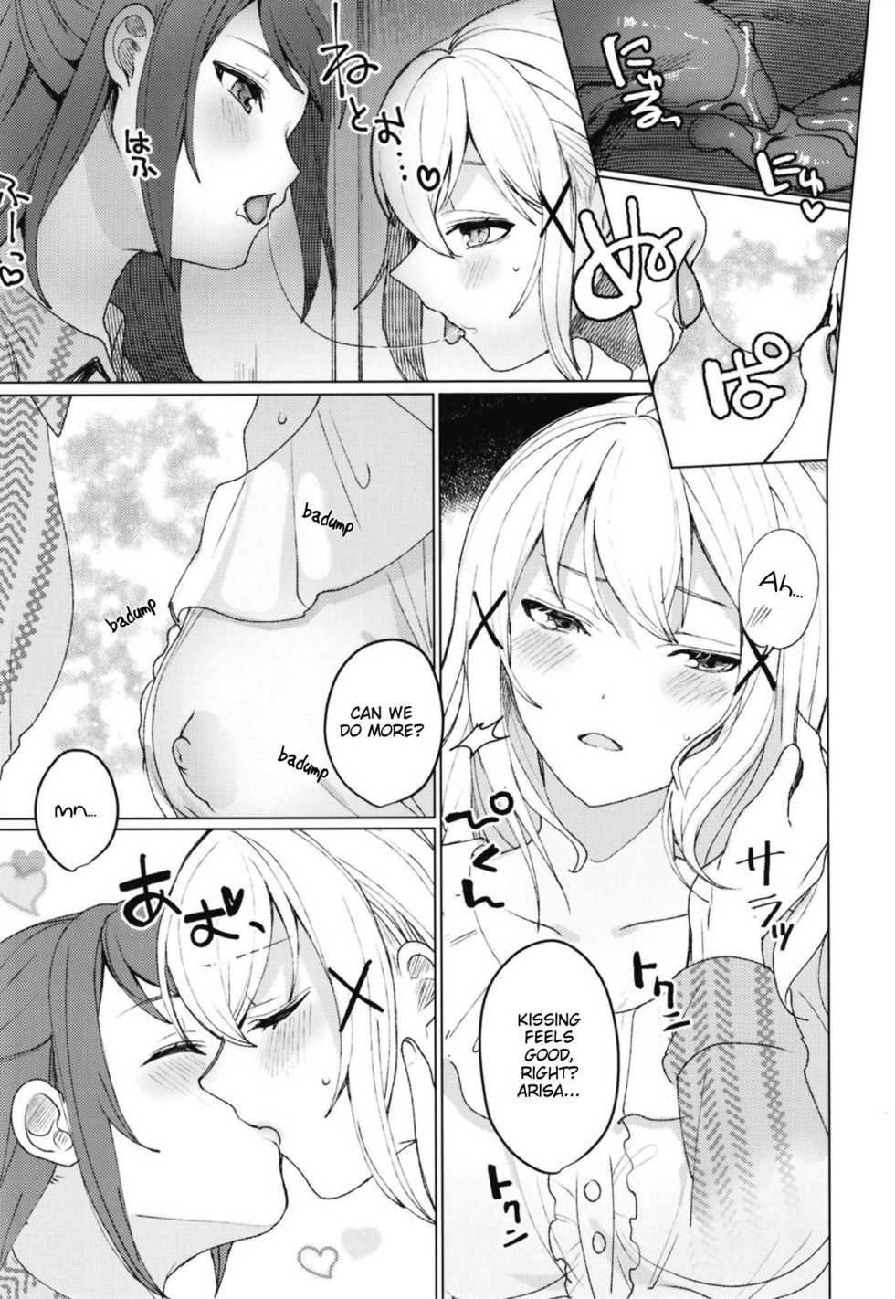 [93bangai (Nochita Sin)] Kimi to KiraKira | Shining With You (BanG Dream!) [English] [Uselessbian Translations] [Digital] - Page 12
