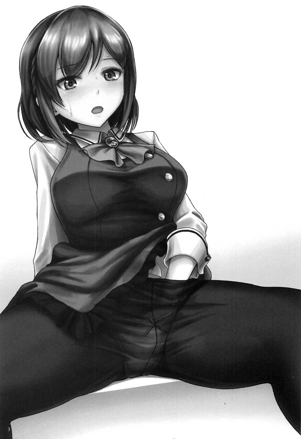 (Minna de Try in Ariake Shard) [Namiroji (Shiina Nami)] Koro-chan ga Chieri de Onanie Suru Usui Hon (Alice Gear Aegis) [Russian] [Nik and Leri] - Page 2