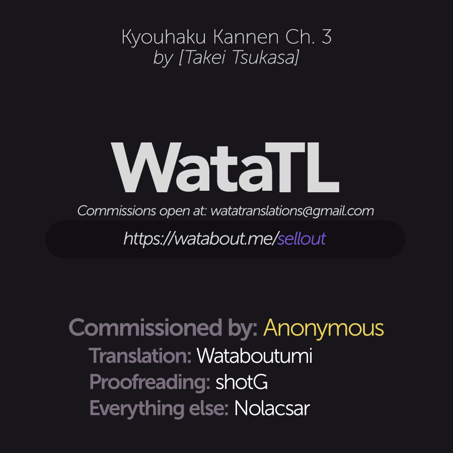 [Takei Tsukasa] Kyouhaku Kannen Ch. 3 [English] [WataTL] [Digital] - Page 19