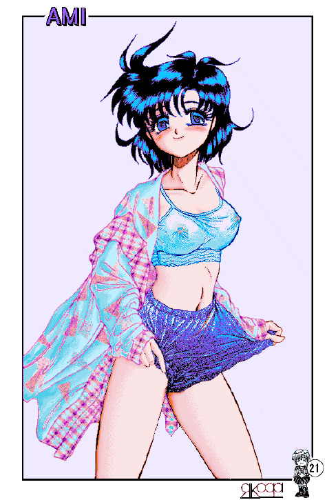 Mizuno Ami - Page 28