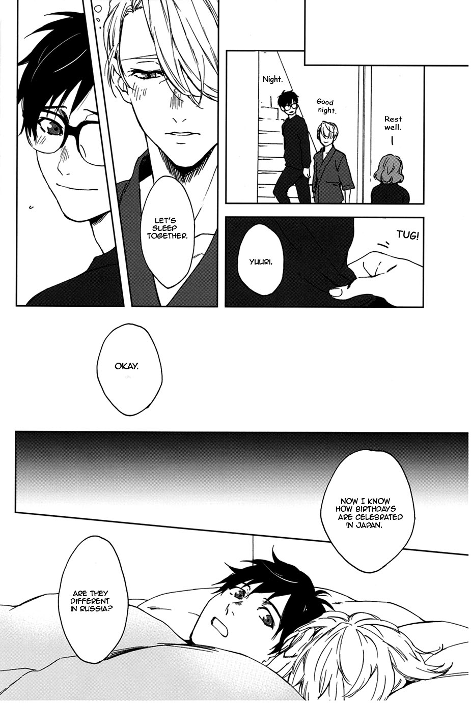 (C91) [OJmomo (yoshi)] Seascape (Yuri!!! on ICE) [English] [cseg64] - Page 13