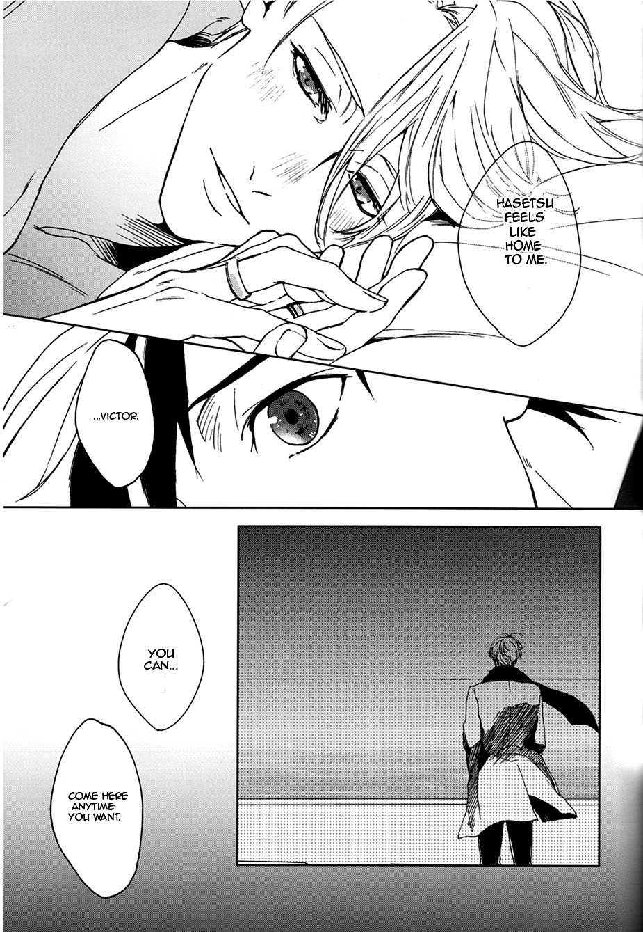 (C91) [OJmomo (yoshi)] Seascape (Yuri!!! on ICE) [English] [cseg64] - Page 24