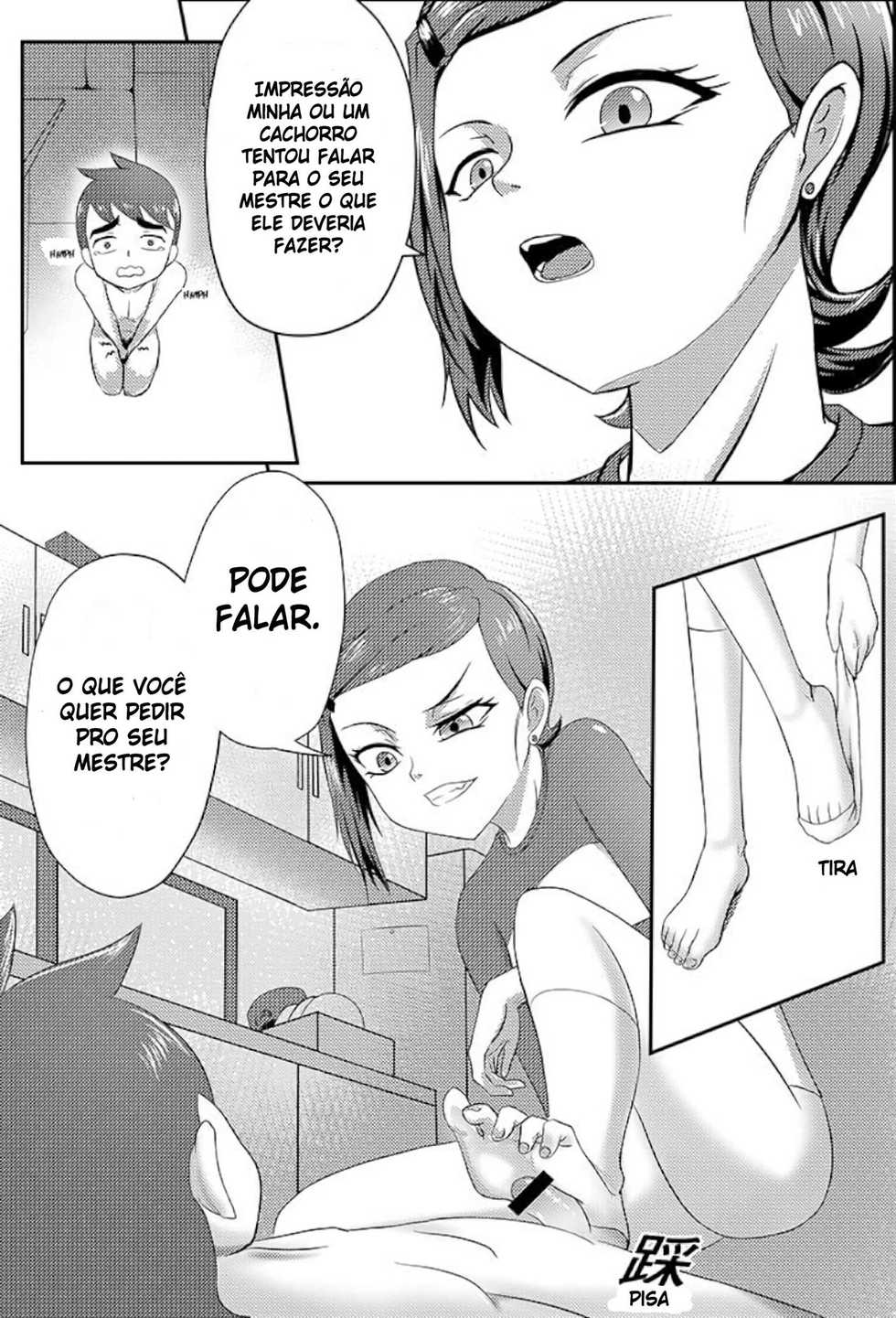 [藤宅仔] BEN10 Gwen LOVE - Queen Edition (Ben 10) [Digital]  [Portuguese-BR] [hentaikai.com] - Page 10