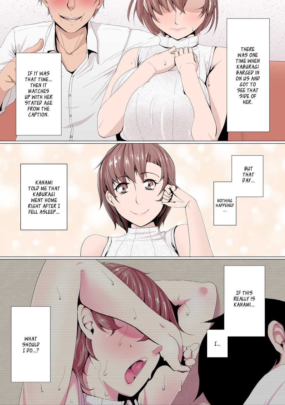 [Ver9] Oku-sama wa Aitsu no Niku Onaho ni Narimashita [English] - Page 9