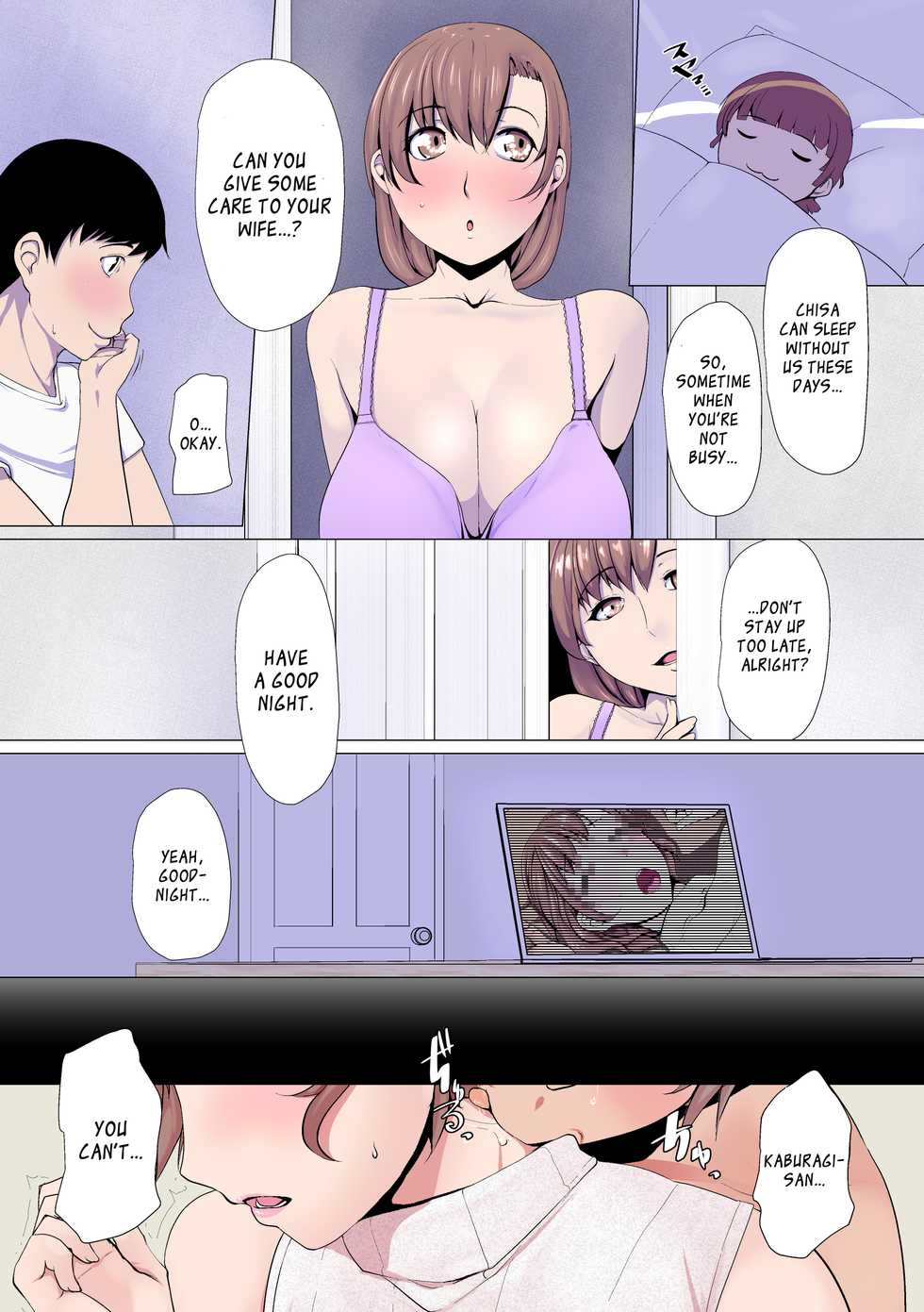 [Ver9] Oku-sama wa Aitsu no Niku Onaho ni Narimashita [English] - Page 11
