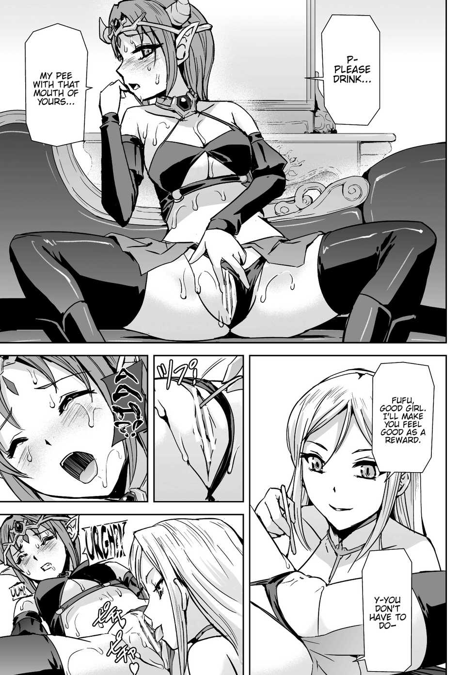 [Anthology] 2D Comic Magazine Crazy Psycho Les Kyuuai Ryoujoku Vol. 2 [English] {Hennojin} [Digital] - Page 29