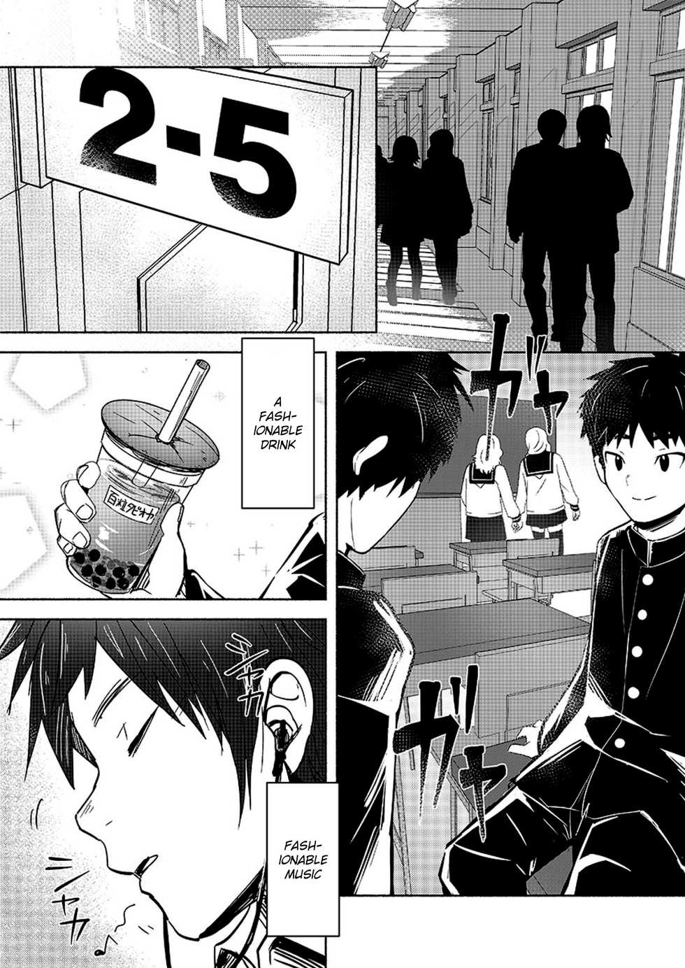 [AREA B (bttn)] FALL IN ECSTASY [English] {Chin²} [Digital] - Page 3