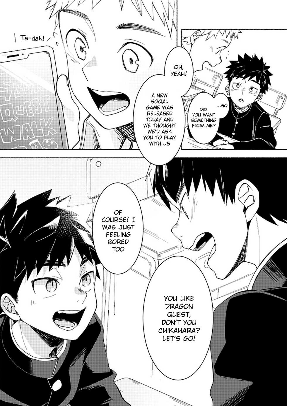 [AREA B (bttn)] FALL IN ECSTASY [English] {Chin²} [Digital] - Page 5