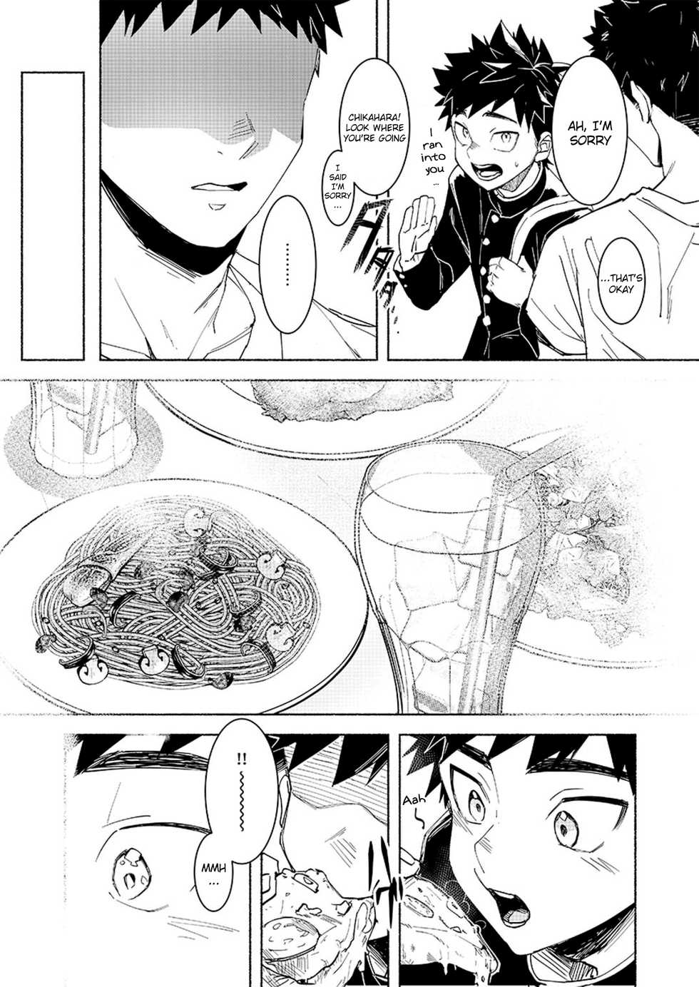 [AREA B (bttn)] FALL IN ECSTASY [English] {Chin²} [Digital] - Page 8